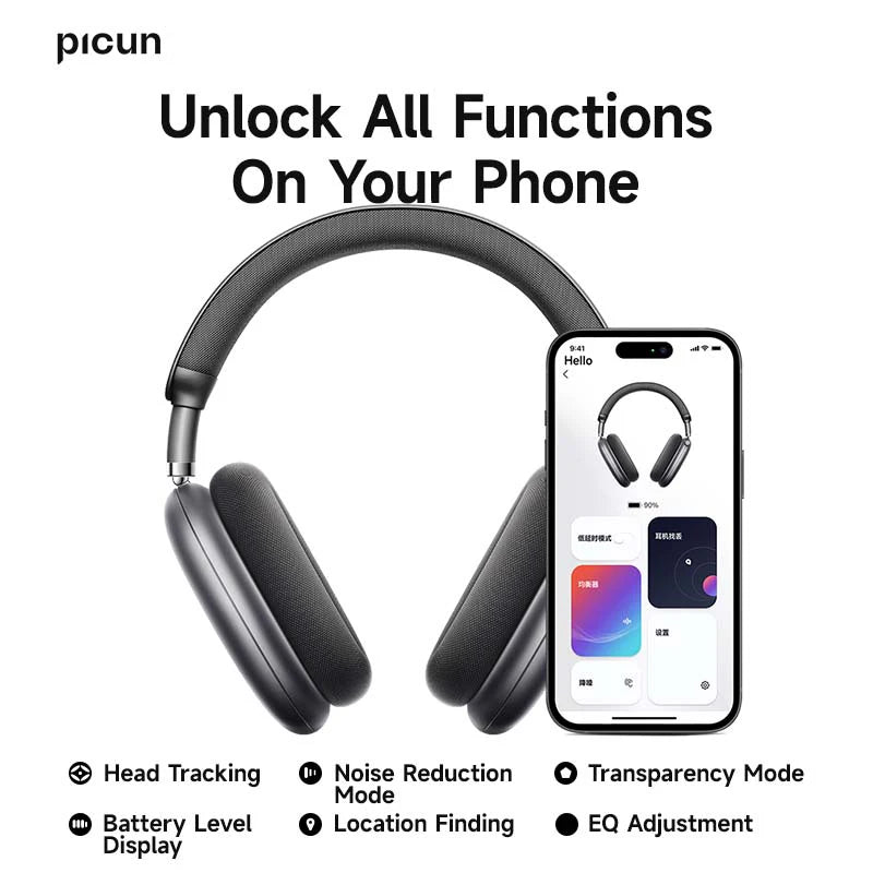 Picun F8 Pro